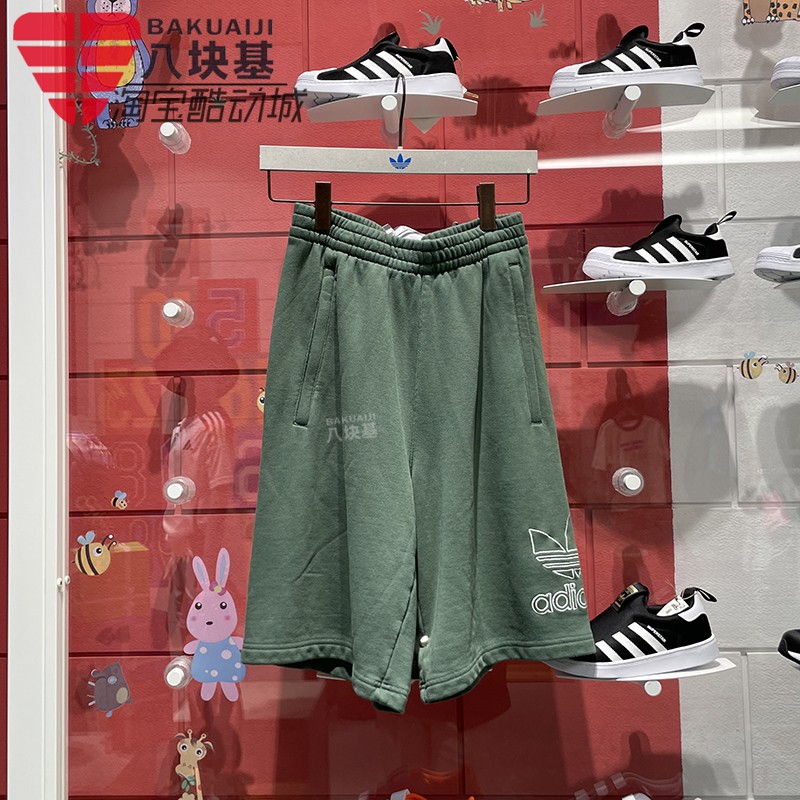 时尚针织休闲五分裤阿迪达斯