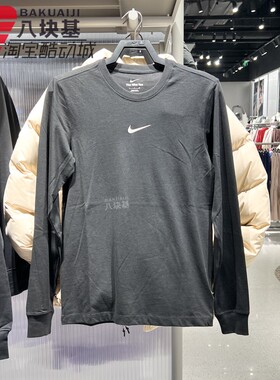 耐克男装2026春款背面大印花圆领休闲运动红色长袖T恤 HV1771-010