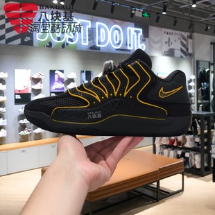 耐克男鞋2025秋季款杜兰特18代减震回弹防滑实战篮球鞋HV1991-002