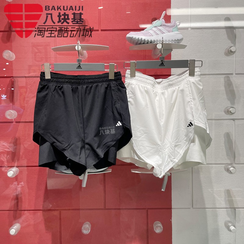 阿迪达斯女裤2025夏季防走光二合一速干透气短裤健身三分裤IQ2655
