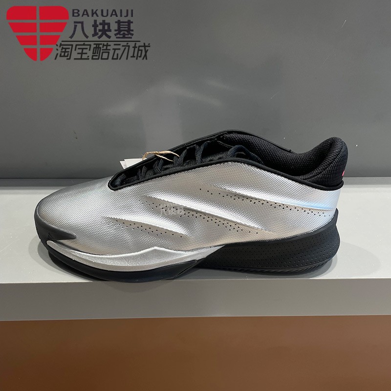 阿迪达斯男鞋2026夏Crazy Energy+减震实战耐磨运动篮球鞋 KI3197