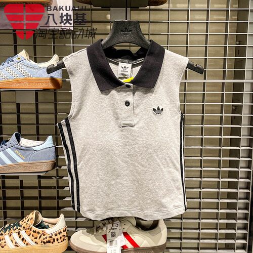 三叶草女装辣妹修身翻领无袖背心