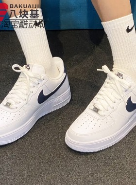 Nike耐克男鞋2025冬季款AF1空军一号白蓝舒适休闲板鞋 FJ4146-119