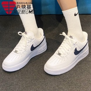 FJ4146 Nike耐克男鞋 AF1空军一号白蓝舒适休闲板鞋 款 119 2025冬季