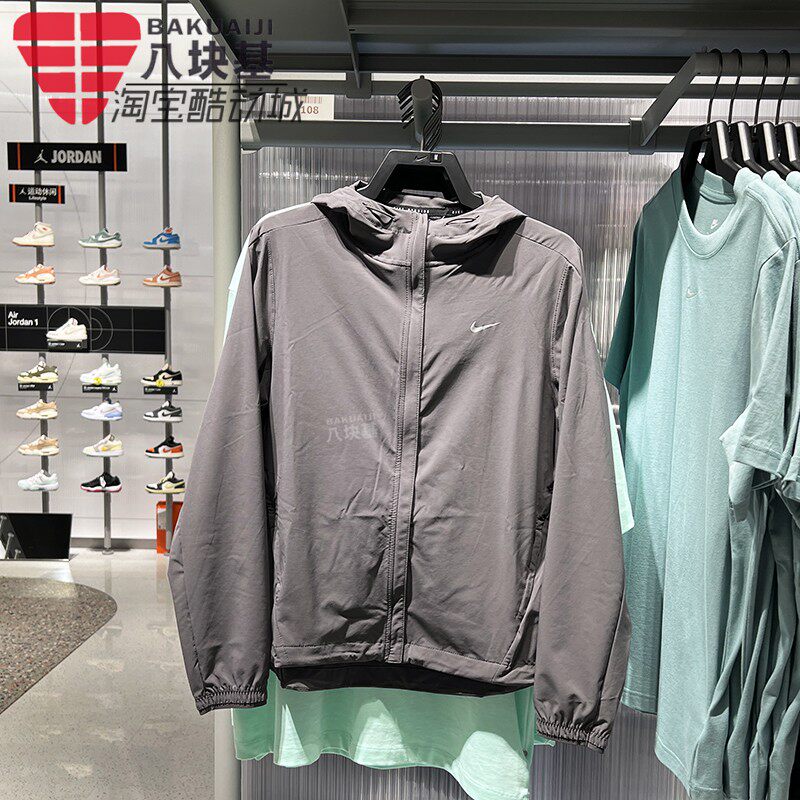 NIKE耐克女子拒水可收纳防晒衣