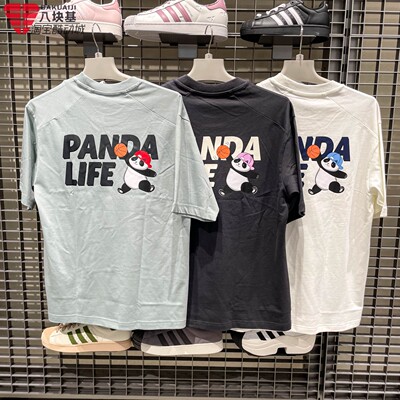 阿迪达斯男装2026夏款纯棉印花运动短袖T恤 KB4851 KB4852 KB4853