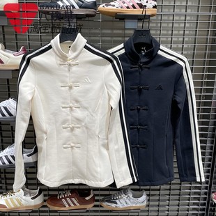 阿迪达斯女装2026春季新中式修身显瘦盘扣唐装立领长袖外套HY2130