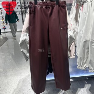 耐克女裤 宽松休闲直筒长裤 IQ4940 652 2026春酒红复古高腰显瘦皮裤