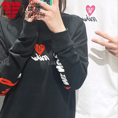 耐克女装印花打底衫圆领长袖T恤