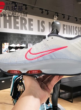 耐克男鞋2024冬季G.T. HUSTLE 3 EP气垫减震实战篮球鞋HQ3453-060