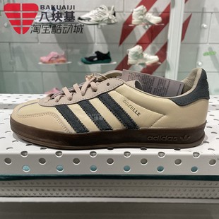 2024秋新款 板鞋 复古经典 T头鞋 JI2584 德训鞋 阿迪达斯三叶草男女鞋