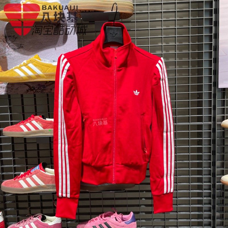 阿迪达斯三叶草女装2026新年款三条纹针织红色立领外套夹克KS1363