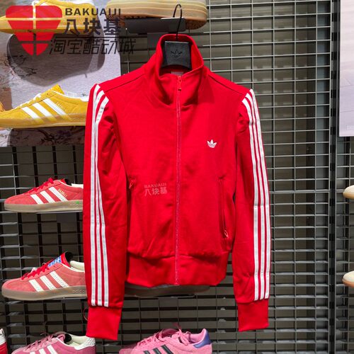 三叶草女装针织红色立领外套夹克