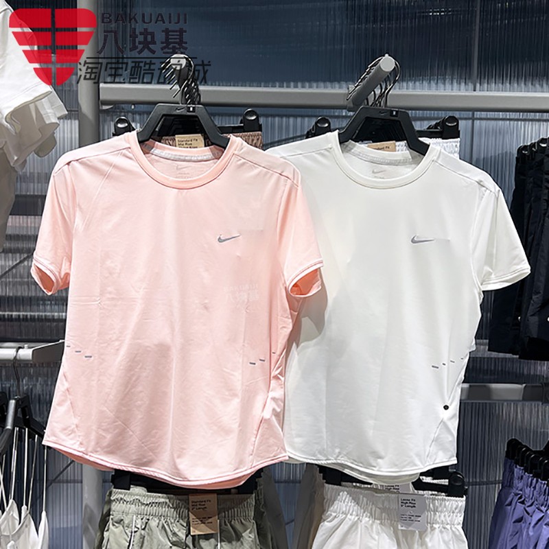 Nike耐克女装2025夏冰丝干爽舒适透气跑步训练短袖T恤 HM9699-133