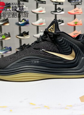 耐克男鞋2025冬季款GIANNIS FREAK字母哥7代实战篮球鞋HF3451-006
