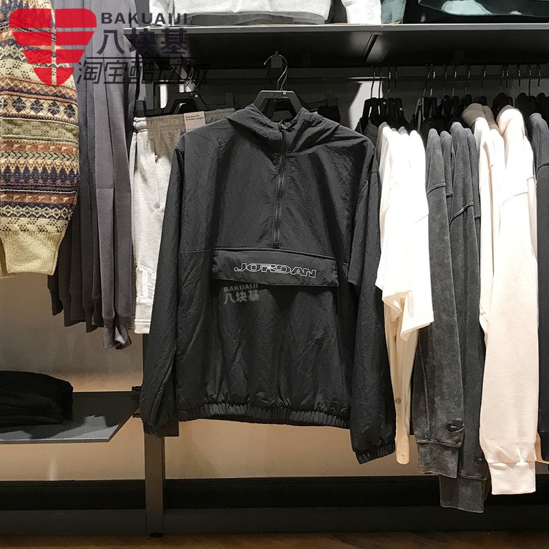 半拉链梭织连帽卫衣套头衫耐克