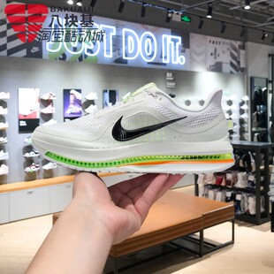 Nike耐克男鞋2026春季AIR ZOOM气垫减震透气飞马跑步鞋HQ2592-105