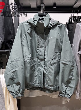 NIKE耐克女装2024冬季款防风拒水保暖连帽休闲夹克外套FB7493-338