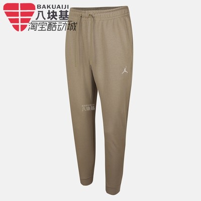 耐克男裤运动卫裤收口小脚长裤