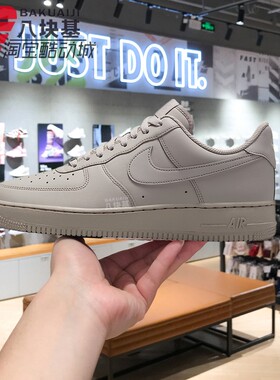 Nike耐克男鞋2026春季款AF1空军一号复古灰色休闲板鞋 IH1698-001