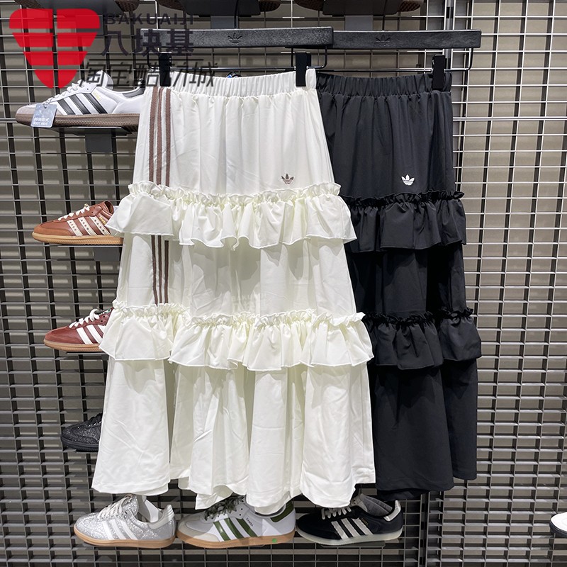 阿迪达斯三叶草女子2025秋新款三条纹时尚休闲蛋糕裙半身裙KQ6505