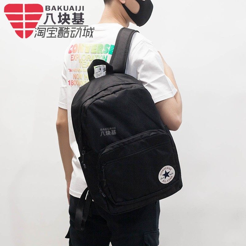 匡威男包女包2023秋款休闲运动双肩背包学生书包10020533-A01-A03