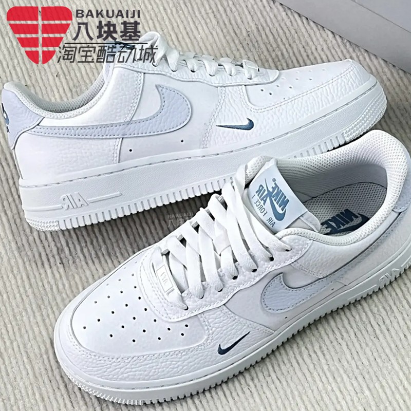 耐克女鞋2026春季AF1空军一号清新蓝钩小白鞋厚底板鞋 HV2511-100