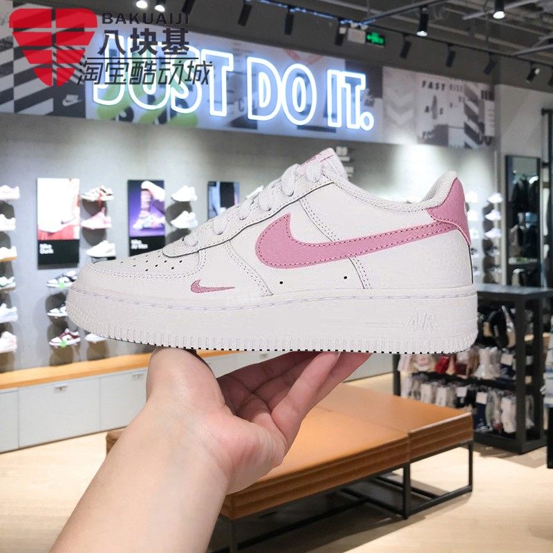 Nike耐克大童鞋2026春AF1空军一号粉白甜美风厚底板鞋 IO7403-103,运动鞋new,运动休闲鞋,淘宝优惠券,粉丝福利购,淘宝优惠卷