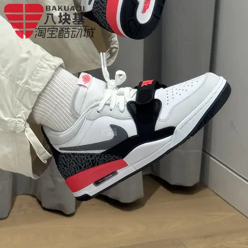 耐克男鞋2026春季JORDAN AJ312白红黑灰篮球风复古板鞋CD7069-113