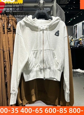 耐克女装2025冬季款刺绣灰色开衫卫衣短款连帽夹克外套IO0490-051