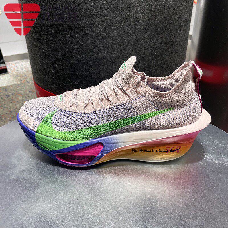 耐克男缓震马拉松竞速运动跑步鞋