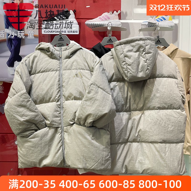 面包棉服运动连帽羽绒服阿迪达斯