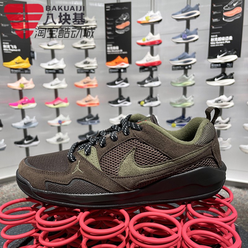 耐克男美拉德复古棕绿运动休闲鞋