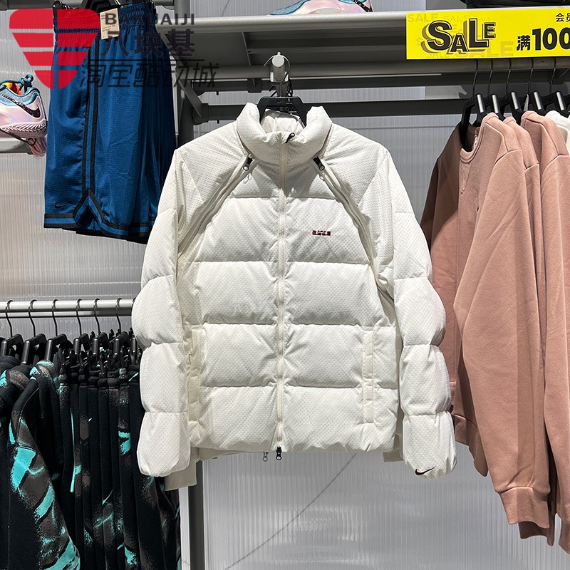耐克男装两穿加厚立领羽绒服