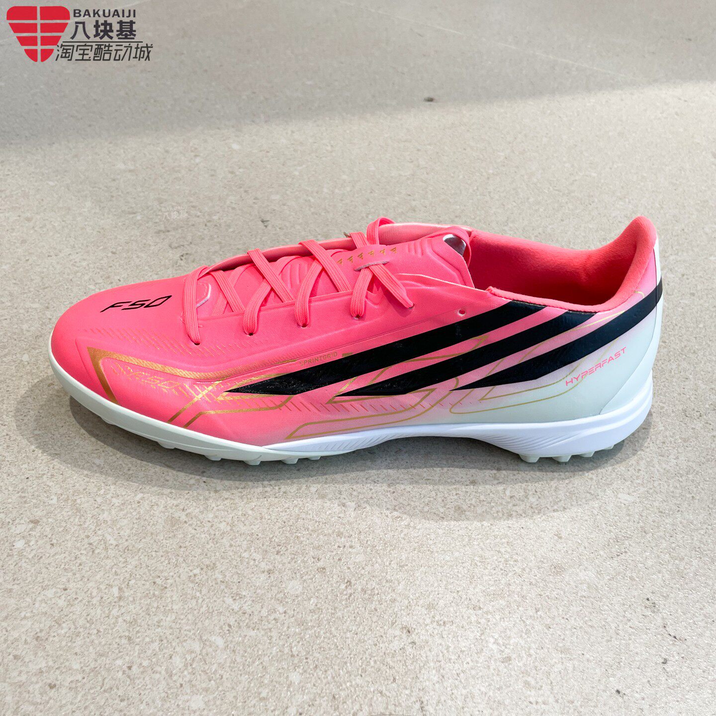 Adidas阿迪达斯26世界杯人造草F50 LEAGUE中端TF碎钉足球鞋IH4582