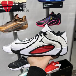 耐克男鞋2026春季JORDAN塔图姆4代减震透气实战篮球鞋 HQ4613-101