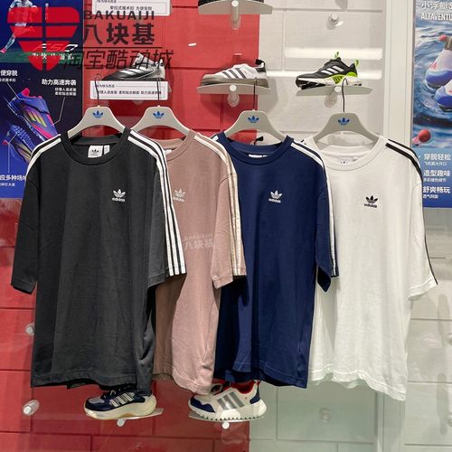 三叶草男装复古宽松休闲短袖T恤