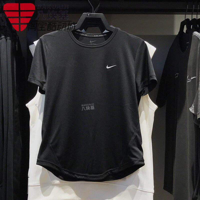 Nike耐克女装2025夏季款速干冰丝冰感透气纯色短袖T恤 HQ0649-010