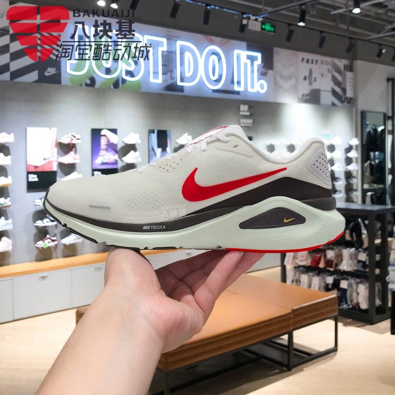 耐克男鞋新年款舒适缓震跑步鞋