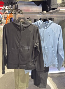 Nike耐克男装2026春季双拉链速干训练运动连帽夹克外套II1309-010