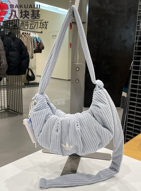 阿迪达斯三叶草女包2025冬款时尚小号云朵包灯芯绒挎包拎包KT0861