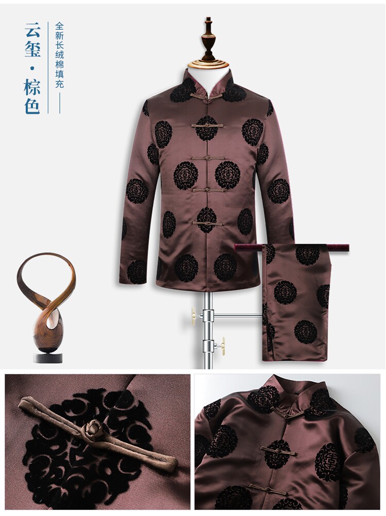 寿衣 男全套 老人纯棉冲喜寿服 年轻男士唐装中式殡葬服饰 天玺