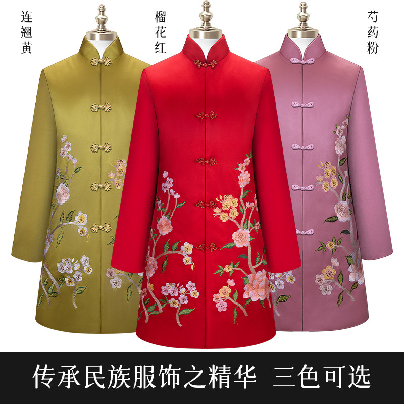 寿衣 女全套老人绣花旗袍长袍 闰年添寿 冲喜七件套 殡葬用品现货