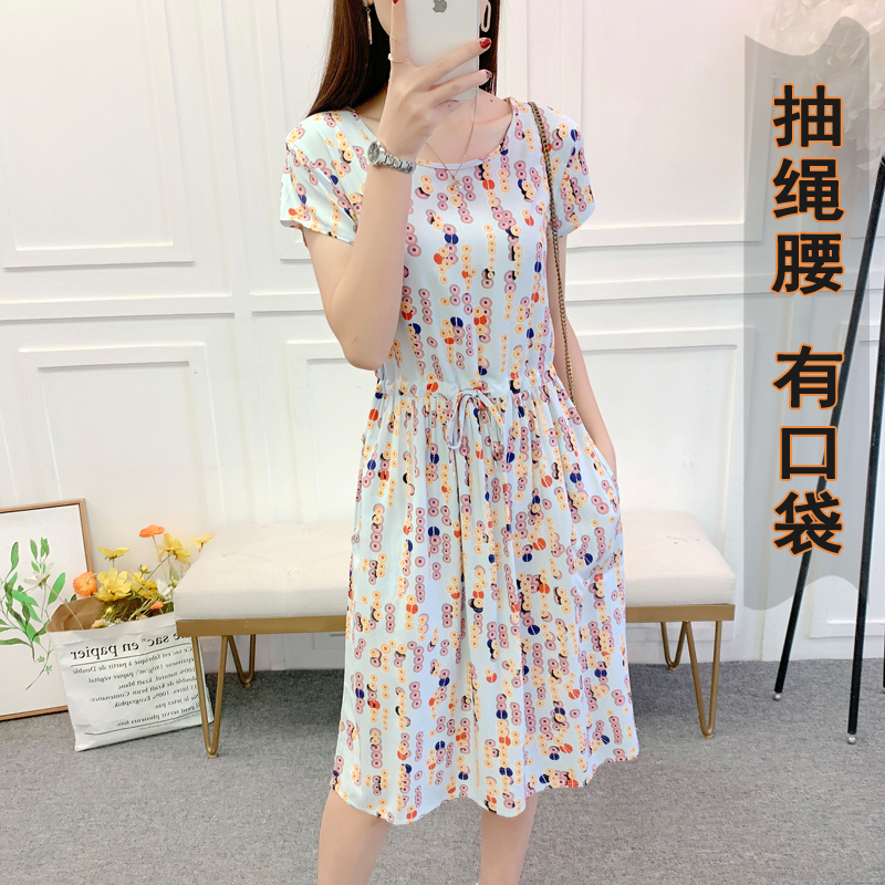 有口袋碎花棉绸连衣裙
