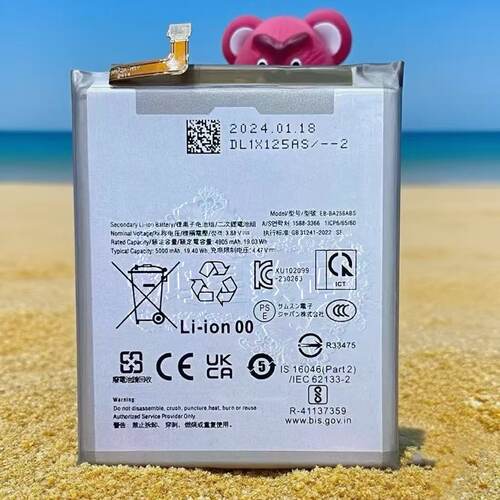 适用于三星A系列原装电池
