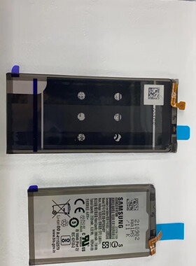 适用于三星flod1 2 3代原装电池F9000 F9160 F9260原装手机电池