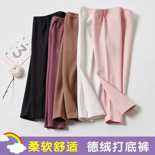 女童打底裤秋季新款德绒裤子儿童洋气外穿长裤女宝宝内搭保暖秋裤