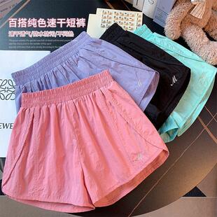 女童冰丝短裤夏季薄款2025新款运动裤儿童速干夏装女大童宽松裤子