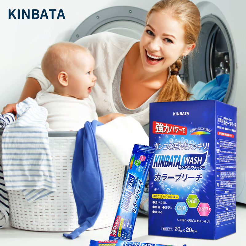 KINBATA白色彩色白衣物