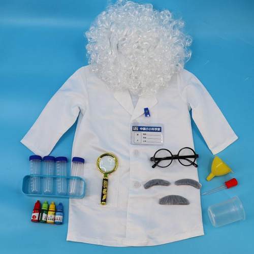 白大褂玩具化学家实验幼儿园服装